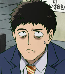 Katsuya Serizawa - MP100